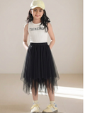 Shine Skirt